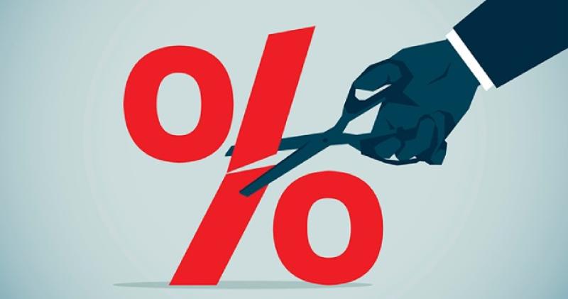 عائد الشهادات الادخارية