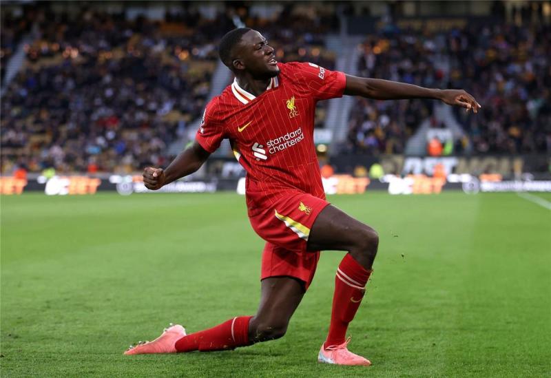 الفرنسي كوناتيه