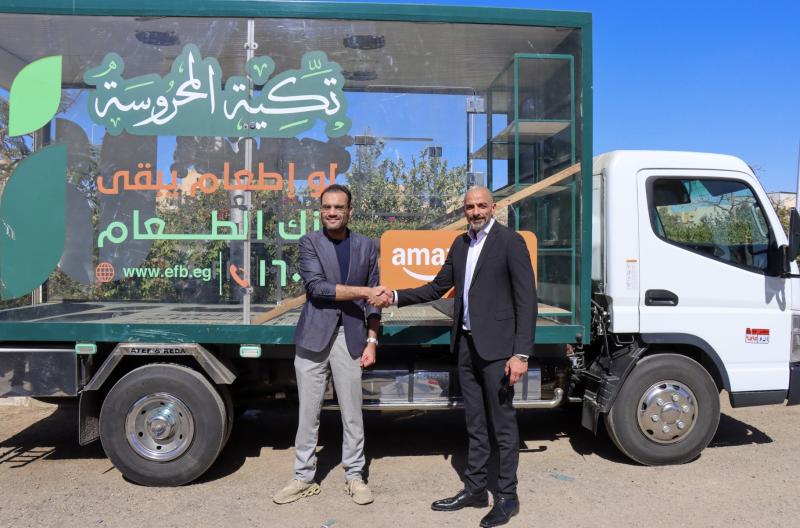 جانب من التعاون