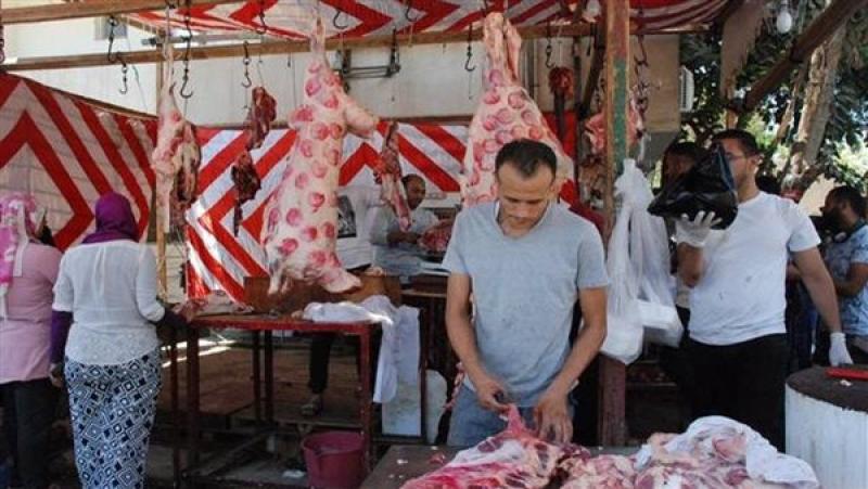 تخفيضات منافذ وزارة الزراعة