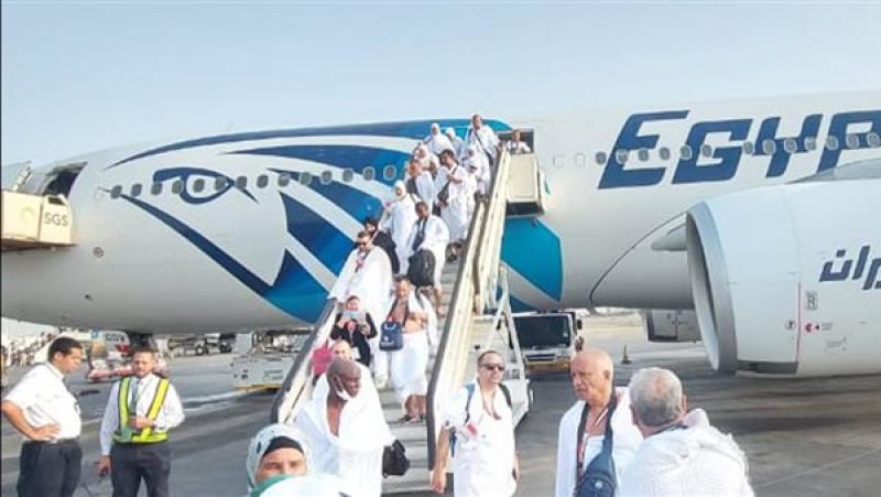 حج الجمعيات الأهلية