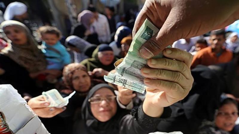 سند المواطن