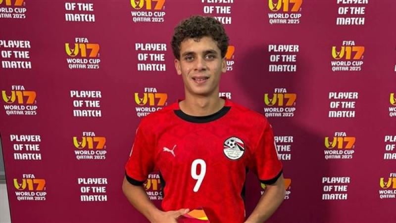 حمزة عبد الكريم 