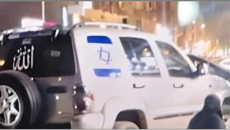 صاحبة طباعة علم إسرائيل على سيارة بكرداسة