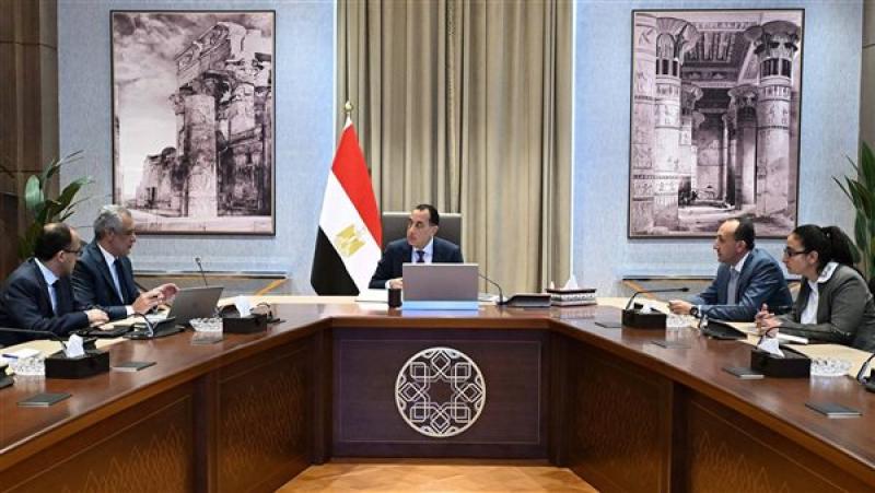 رئيس الوزراء 