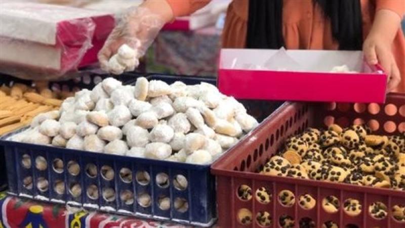 معرض أهلا بالعيد