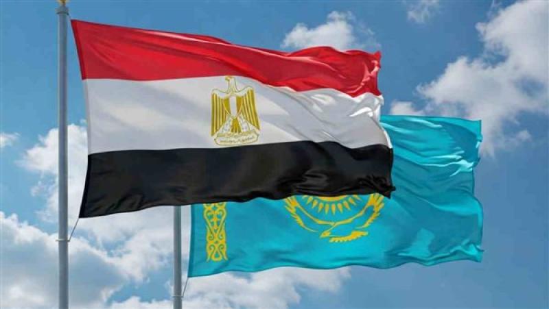 كازاخستان ومصر 