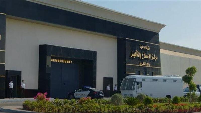 نزلاء الإصلاح والتأهيل