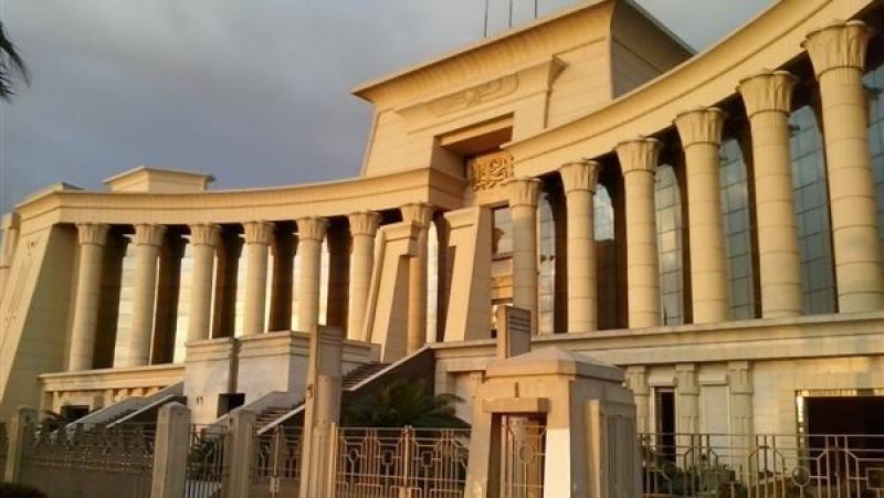 الدستورية العليا