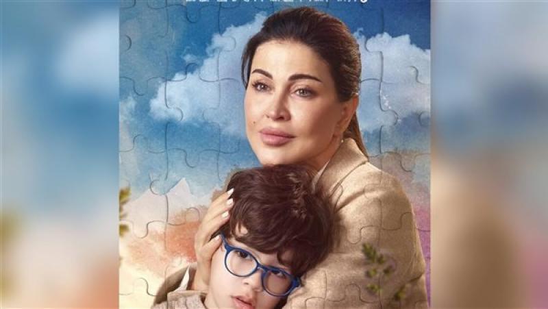 اللون الأزرق