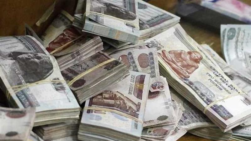 شهادات ادخار