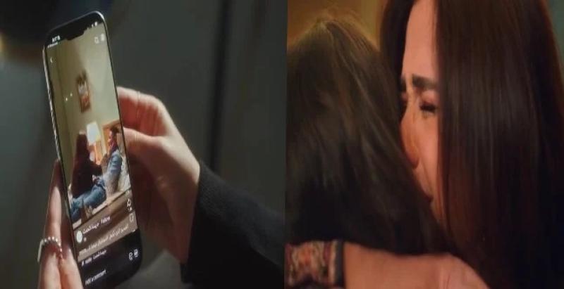 وننسى اللي كان