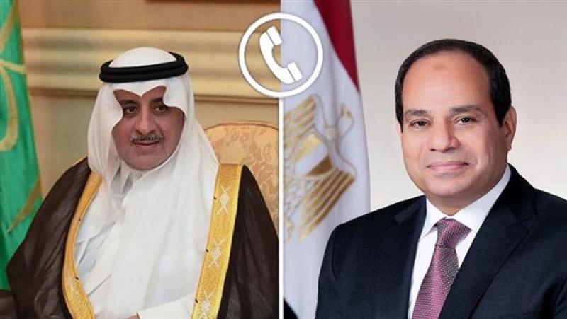 مصر والسعودية