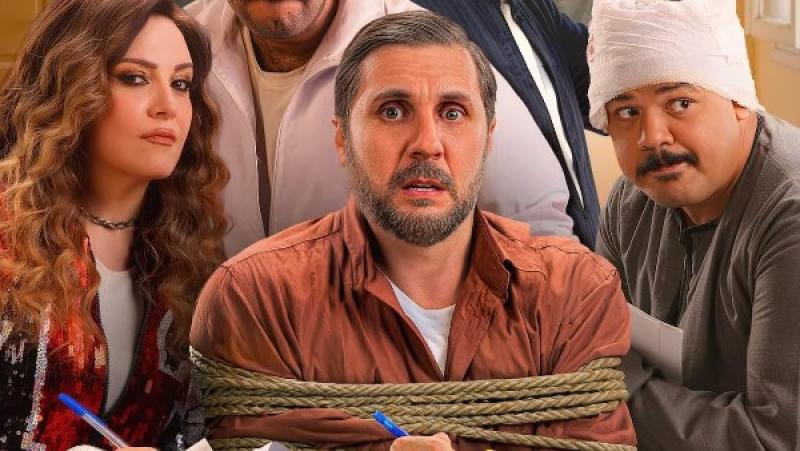 فيلم برشامة