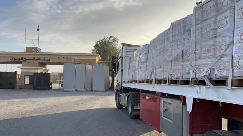 مساعدات إنسانية