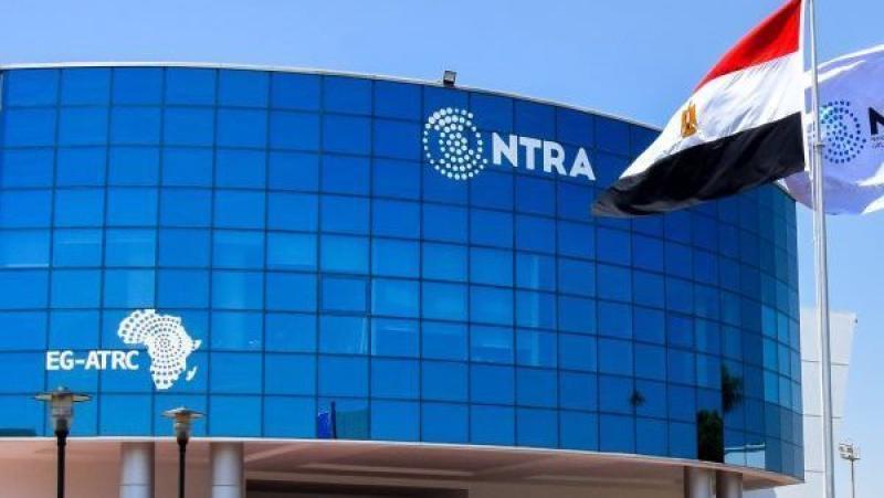 جهاز تنظيم الاتصالات