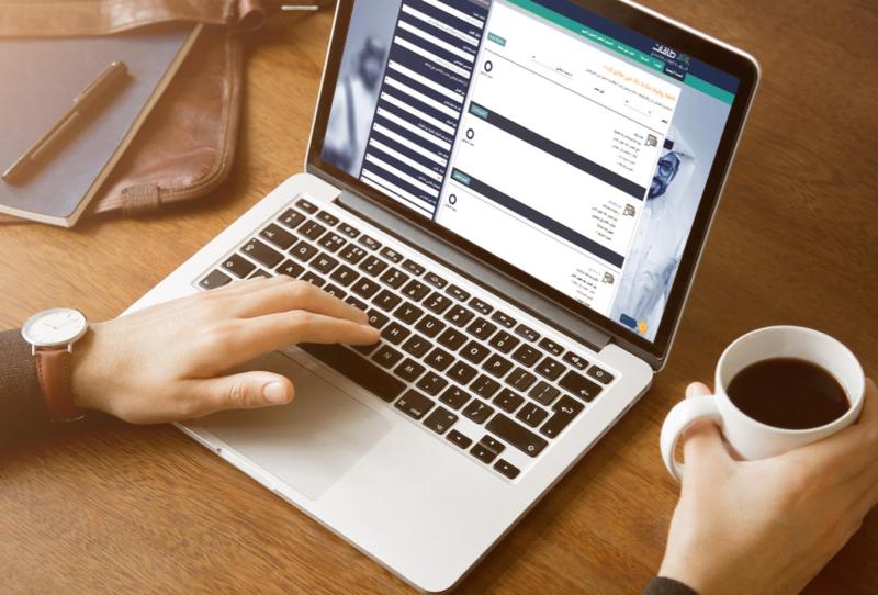 الشمول المالي