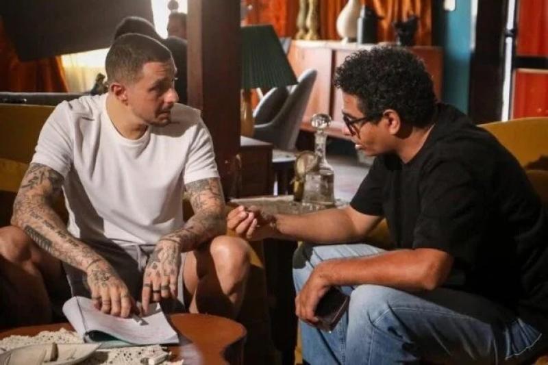 سفاح التجمع