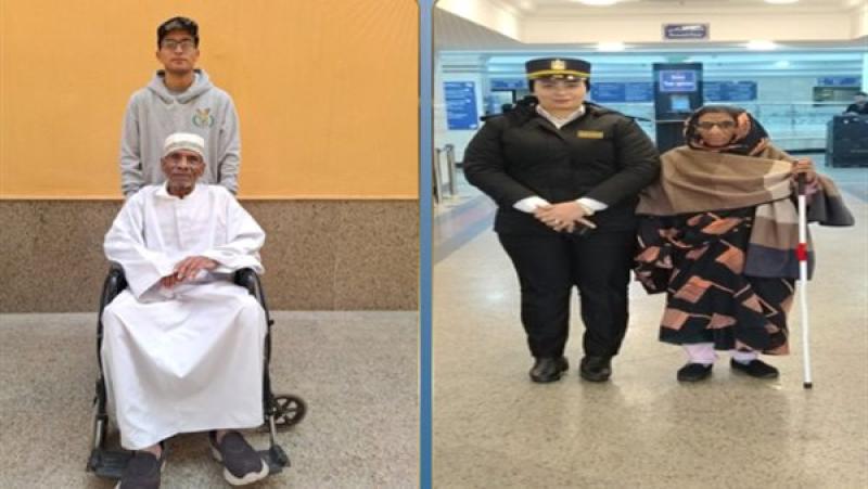 استخراج المستندات الشرطية