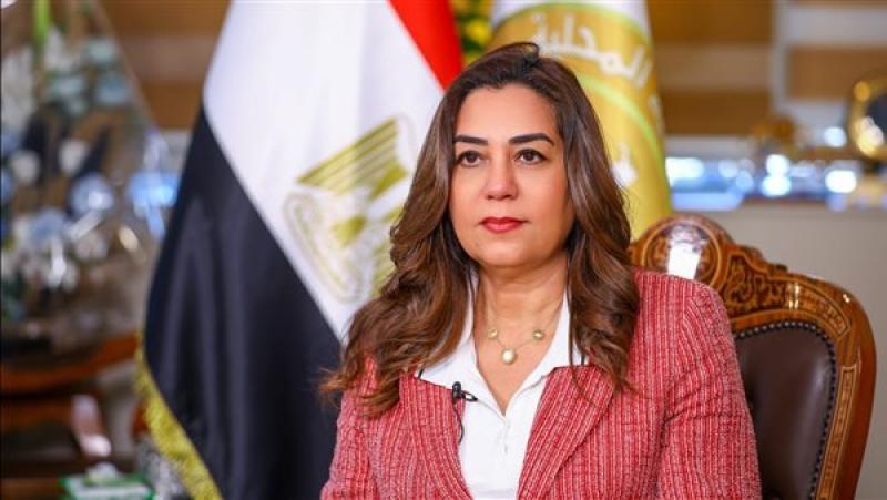 وزيرة التنمية المحلية