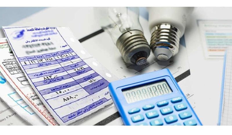 أسعار الكهرباء