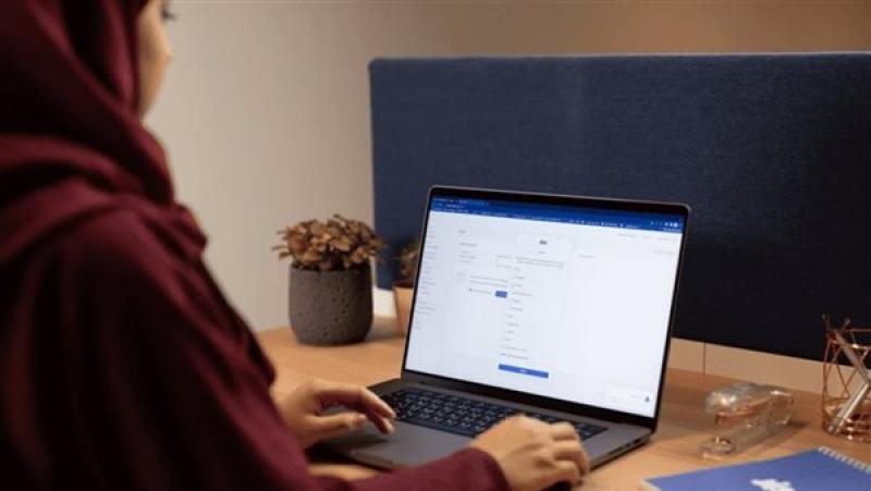 العمل عن بُعد 