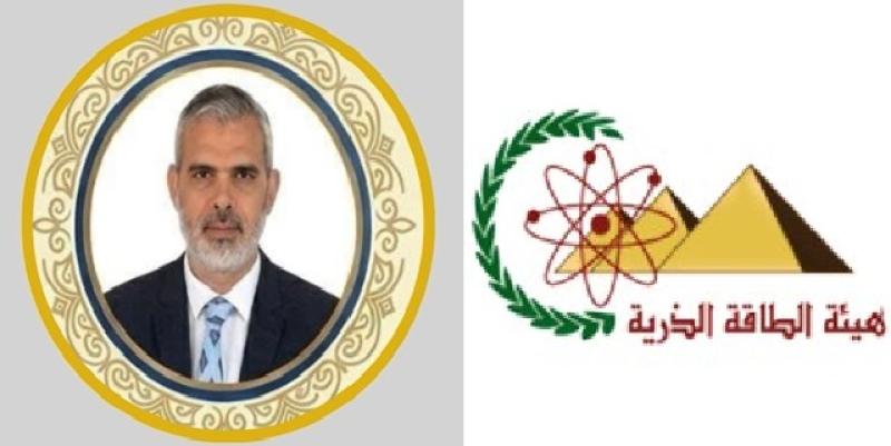 تعيين نادر عبد الحليم نائبا لرئيس هيئة الطاقة الذرية