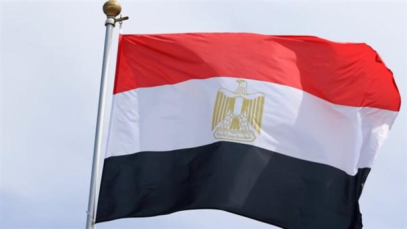 مصر 