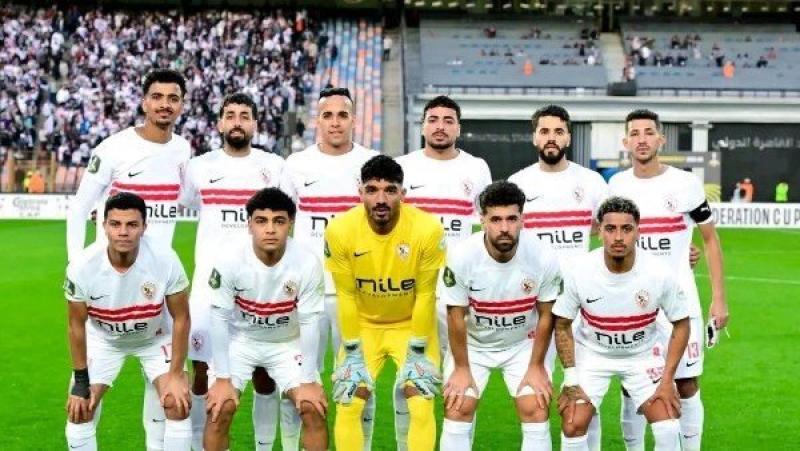 الزمالك 