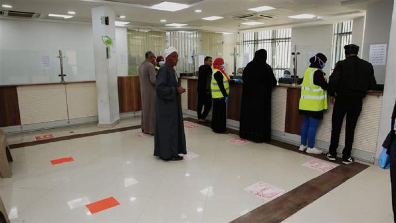 معاش تكافل وكرامة