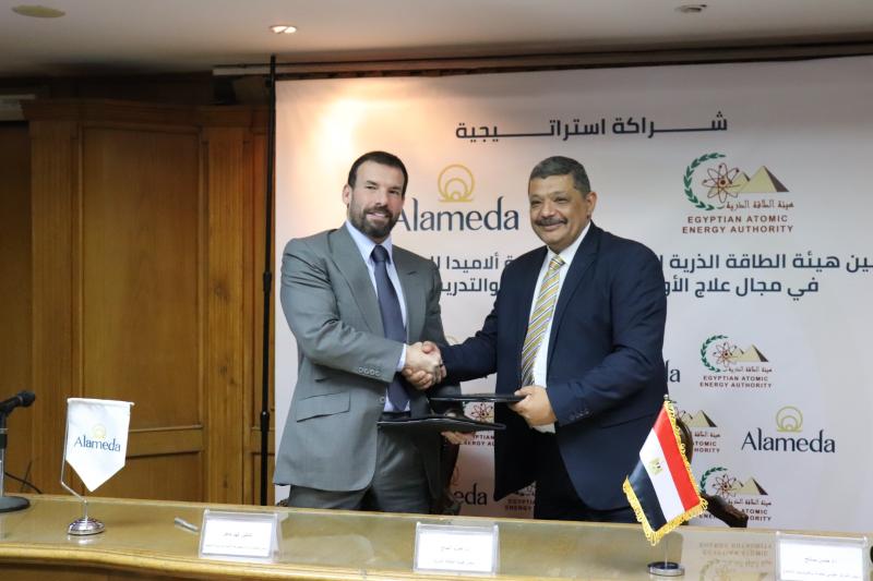 جانب من التعاون