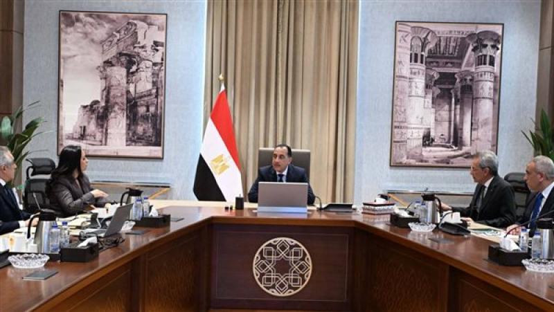 رئيس الوزراء