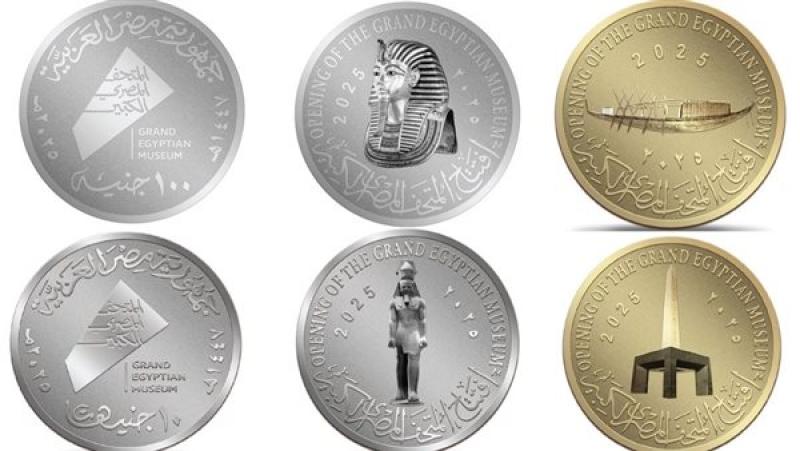  إصدارات تذكارية