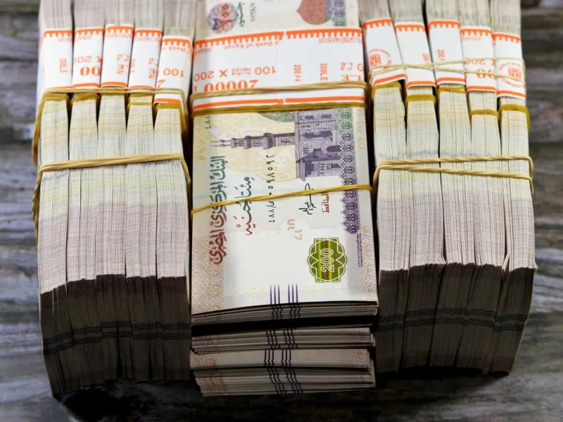 شهادات ادخار