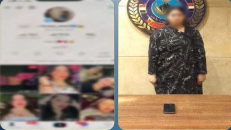 ضبط بلوجر بالقاهرة