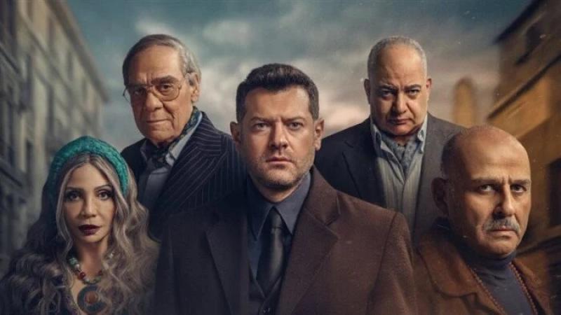 مسلسل الفرنساوي