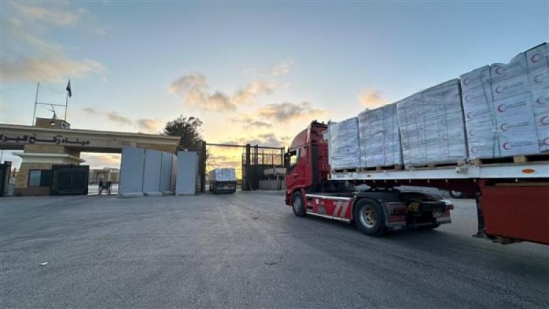 الهلال الأحمر المصري