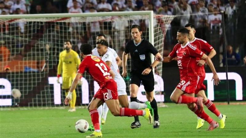 مباراة الأهلي والزمالك
