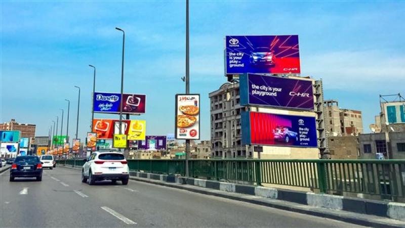 الاقتراب من اللوحات الإعلانية