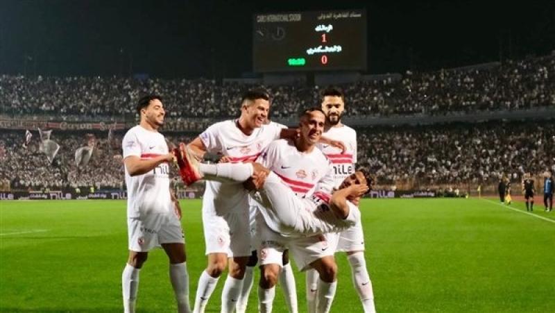 الزمالك 