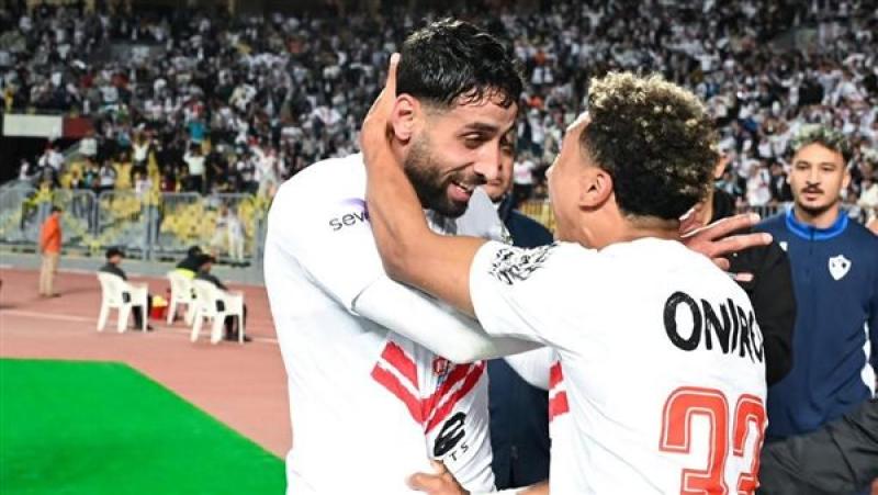 الزمالك