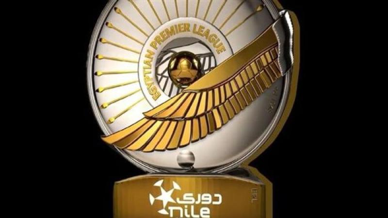  الدوري المصري