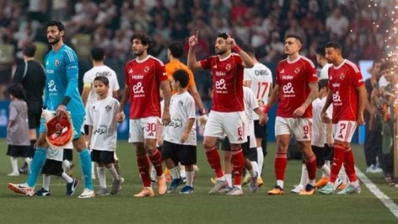 الأهلي 