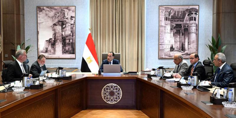 الحكومة