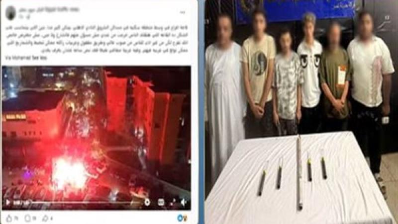 ضبط مرتبكي واقعة الشماريخ