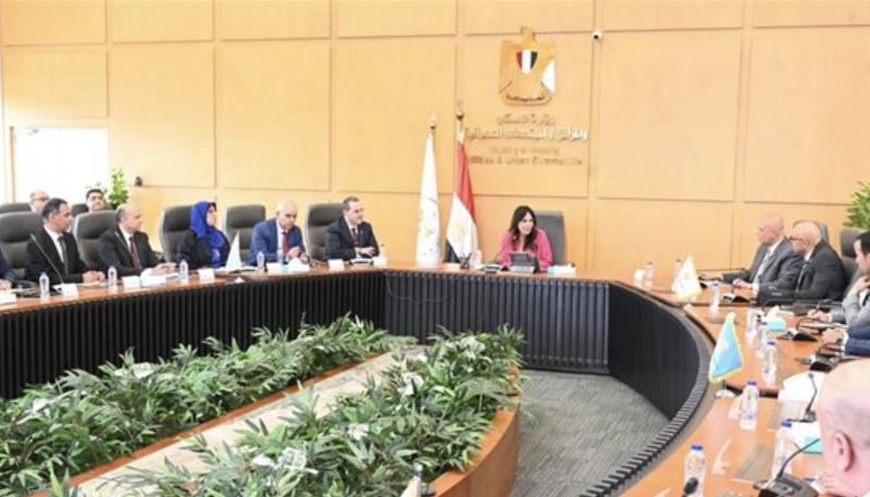 اجتماع الإسكان