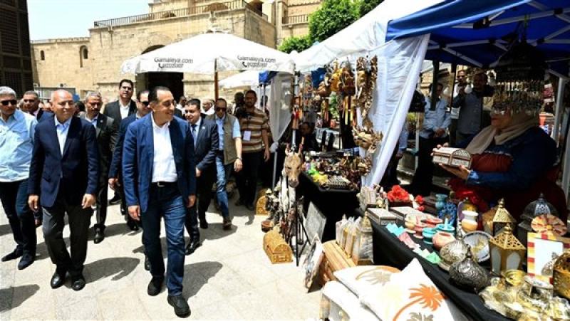 القاهرة التاريخية