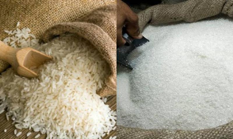 أسعار السلع الأساسية