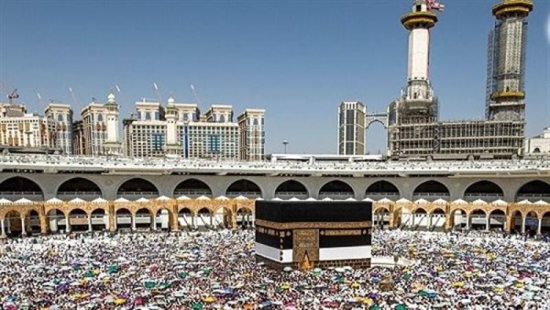 مناسك الحج