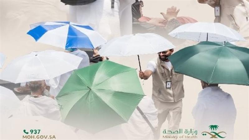 الحجاج